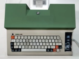 Scrib - Clavier